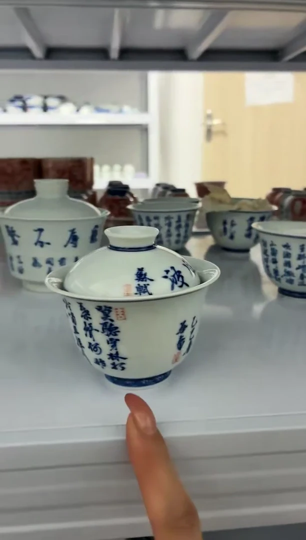 红丰窑