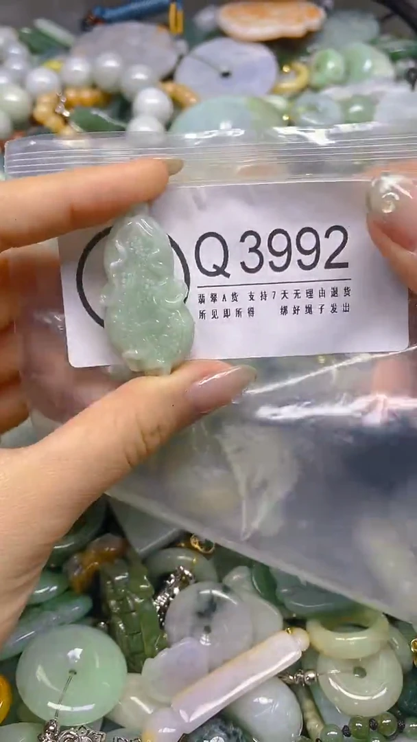 翡翠未镶嵌颈饰/S/翡翠A货,一件也是批发价