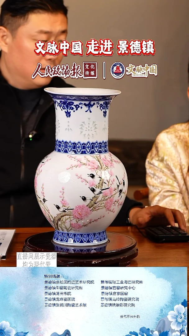 摆件陶文脉艺术茶具摆件837