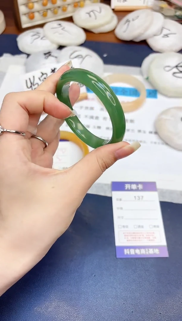 石英质玉手镯未镶嵌137-东陵玉-圈口54