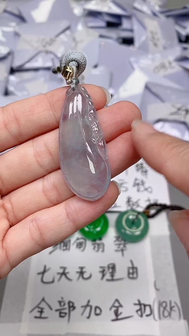 高端甄选吊坠（一物一图）60