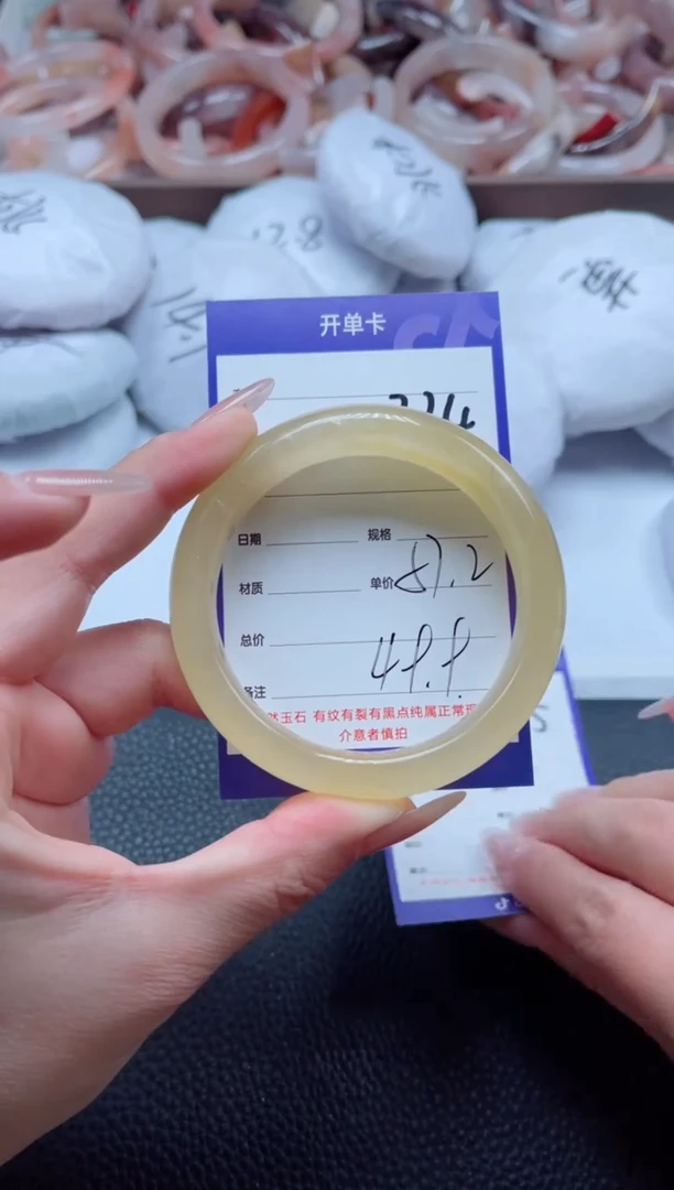 【闪购商品】石英质玉手镯未镶嵌224-57