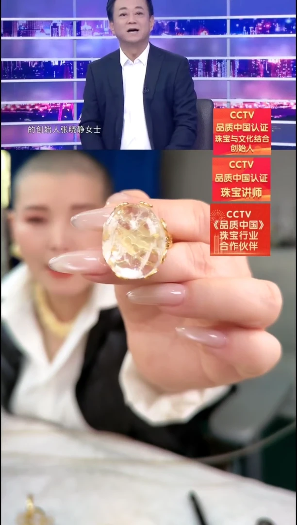【闪购商品】水晶戒指银S925镶嵌戒指