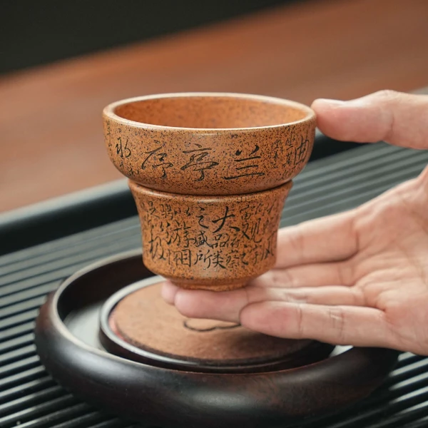 宜兴原矿柴烧龙骨金砂兰亭序茶漏 LY（茶漏杯托套组）