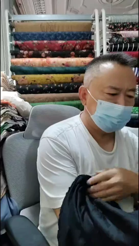 黑色纯色单面布料