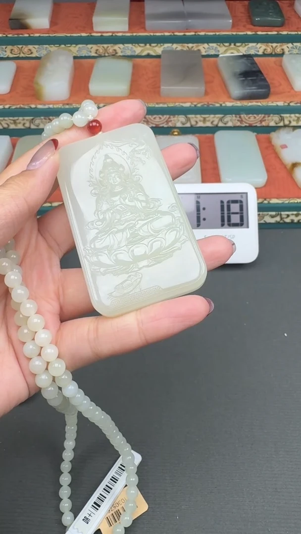 【闪购商品】和田玉颈饰未镶嵌婷婷