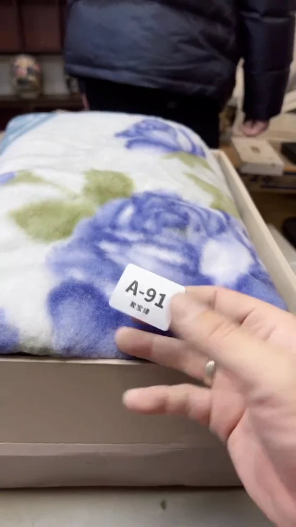 【闪购商品】瓷片91聚宝缘二号店