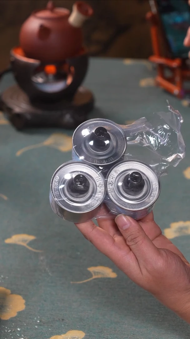 小号矿物6小罐 小号矿物6小罐