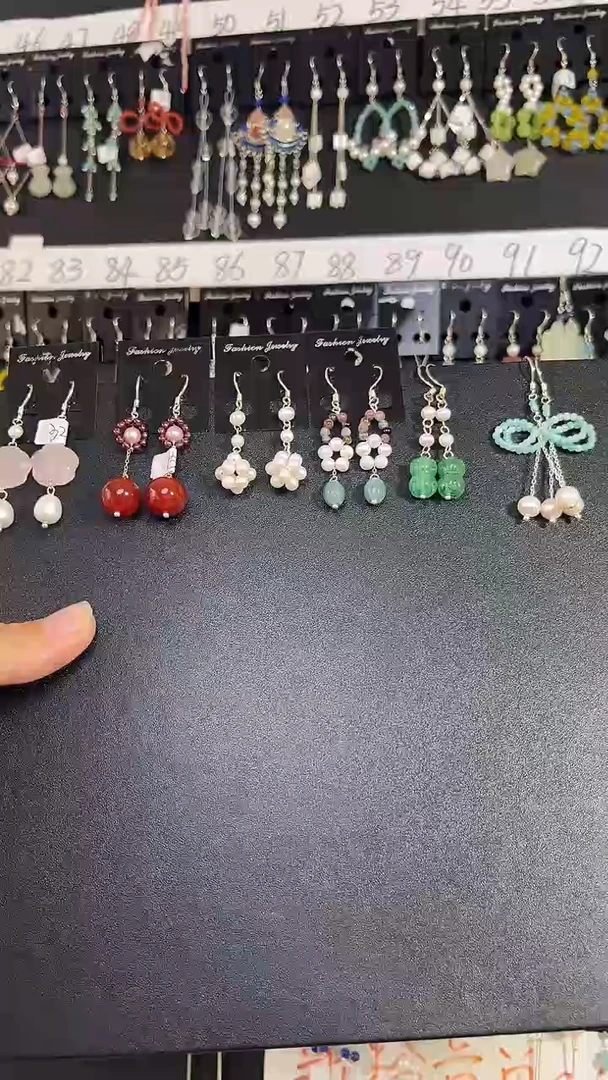 未镶嵌翡翠耳饰云姐