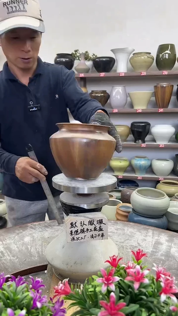 10月25号-高12口12瑕