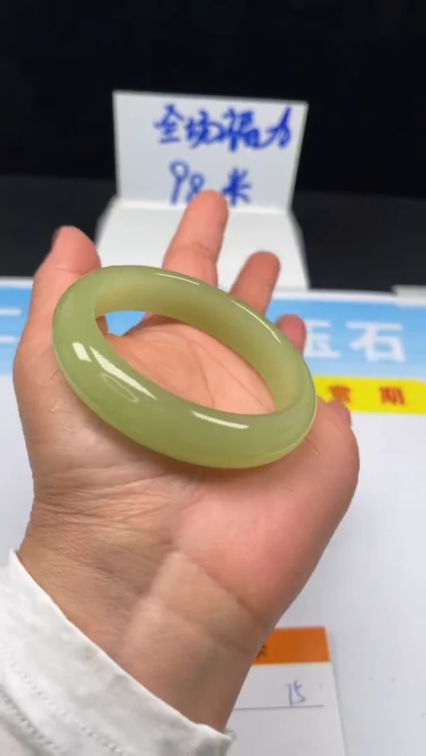 非金属珐琅75-56