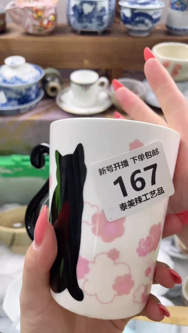 瓷片N***Z瓷器闪购一单一付