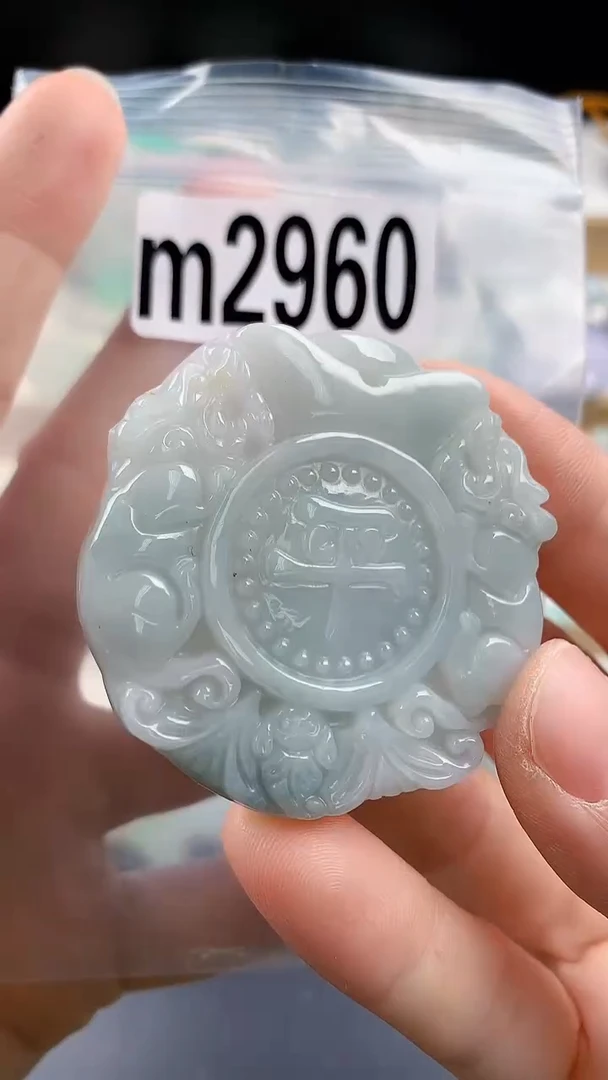 颈饰未镶嵌翡翠颈饰未镶嵌缅甸天然翡翠吊坠