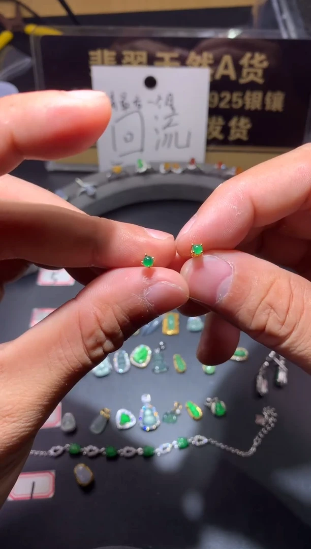 吊坠(不含链)未镶嵌翡翠1