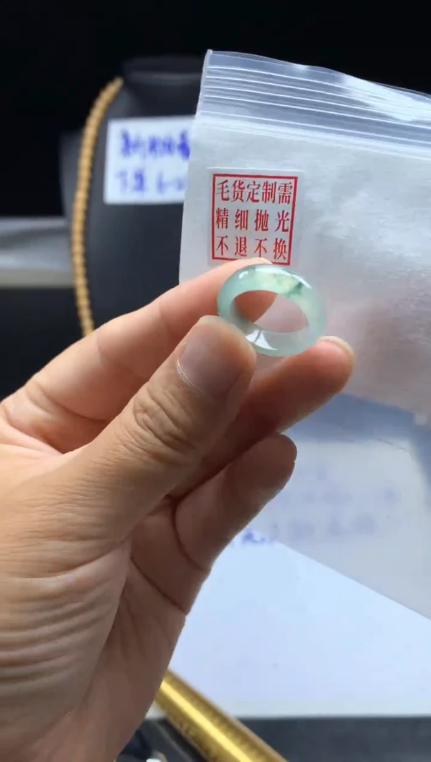 未镶嵌定制翡翠毛货需精细抛光戒圈9 #