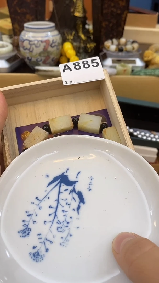 瓷片随**福瓷瓷瓷瓷瓷瓷瓷瓷