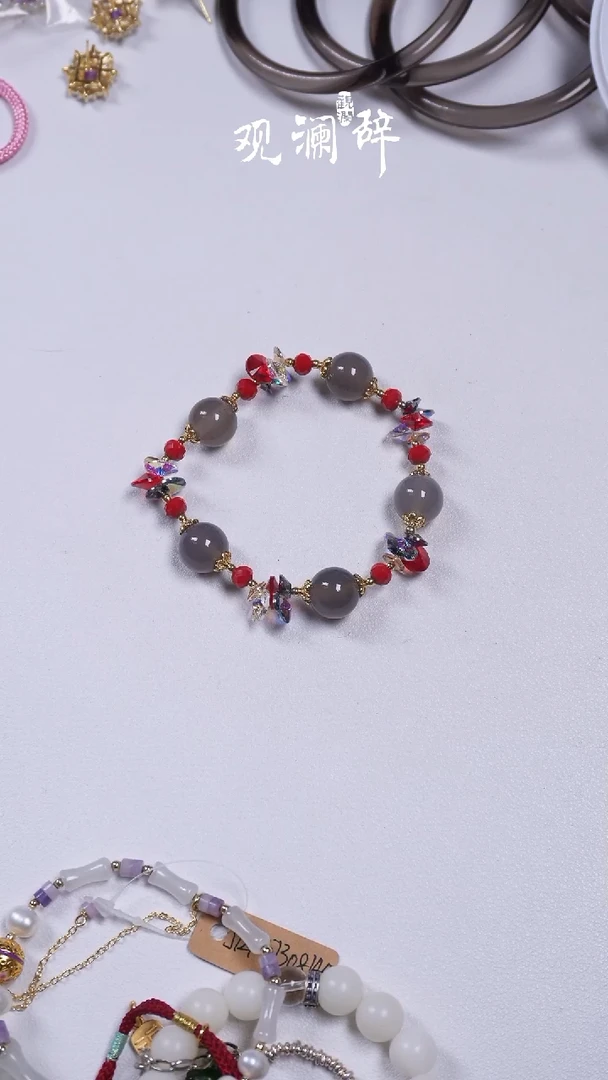 【闪购商品】玛瑙/玉髓手链合金手链