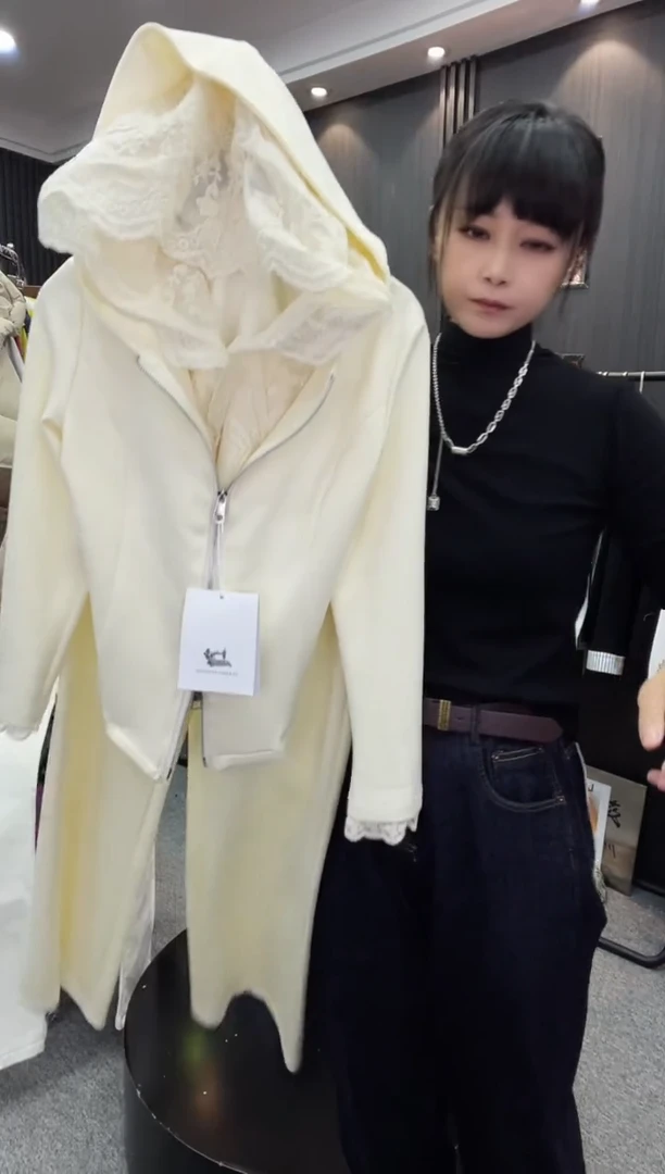8613杏色套装----大码
