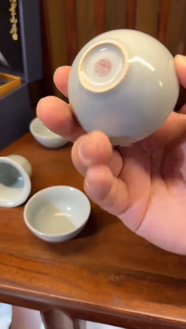 天青元宝杯无礼盒茶具茶具