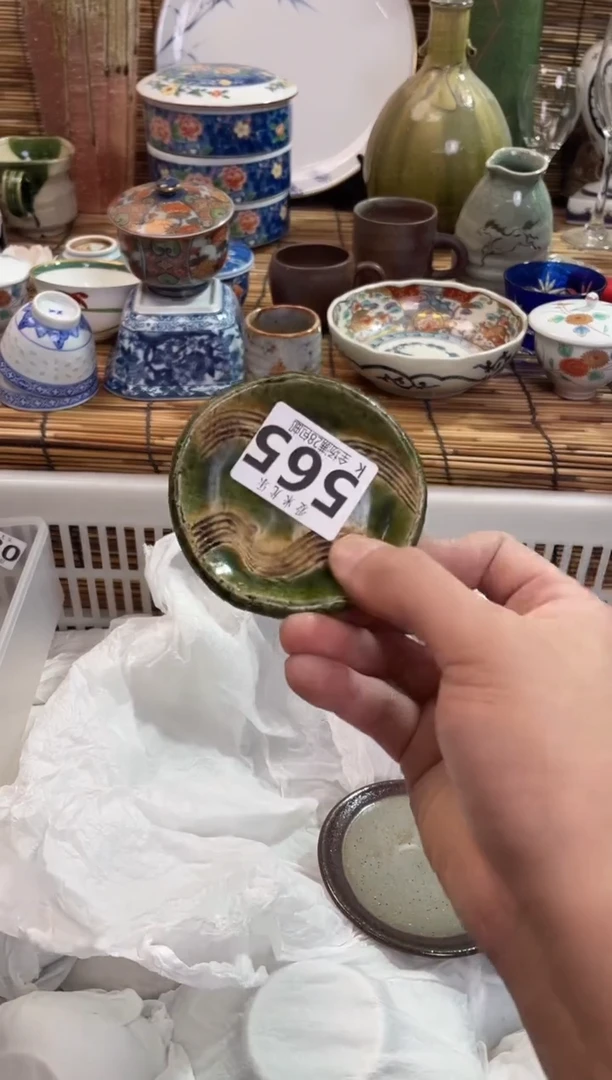 M***a全场满28包邮，陶瓷茶具瓷器