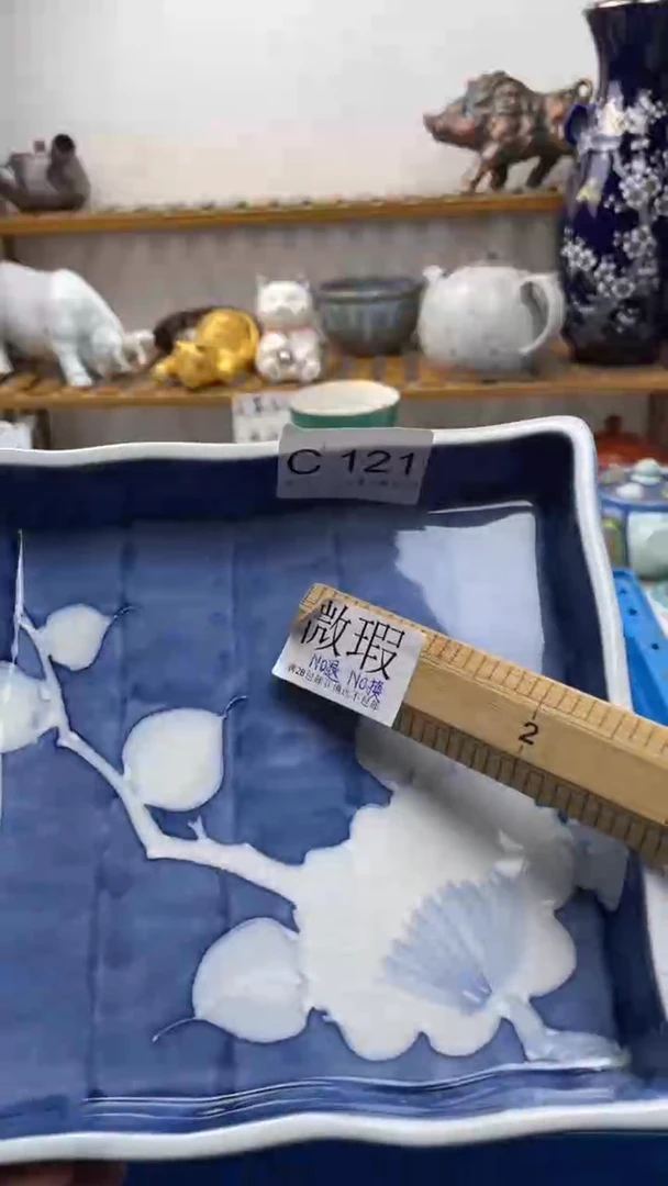 瓷片金*121-C-