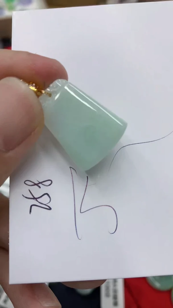 【闪购商品】翡翠颈饰未镶嵌号链接1111111111