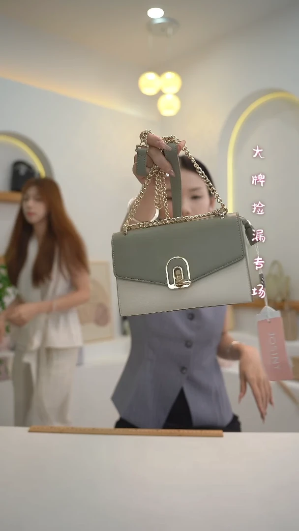 羊皮（革）8.3单肩斜挎包包