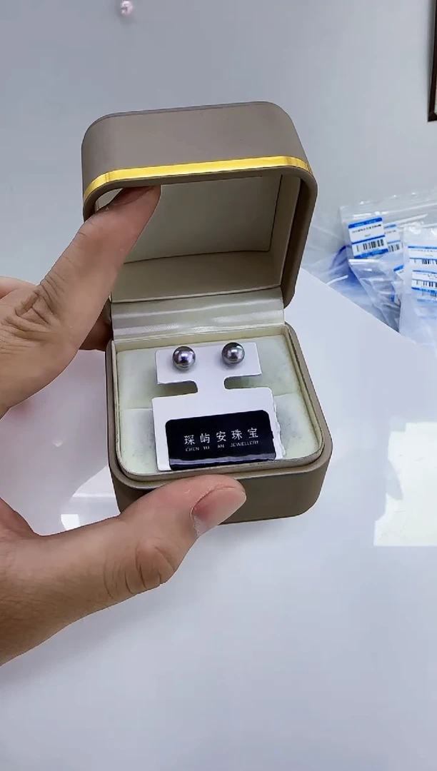 银S925镶嵌海水珍珠DA珍珠耳饰6-7  c148