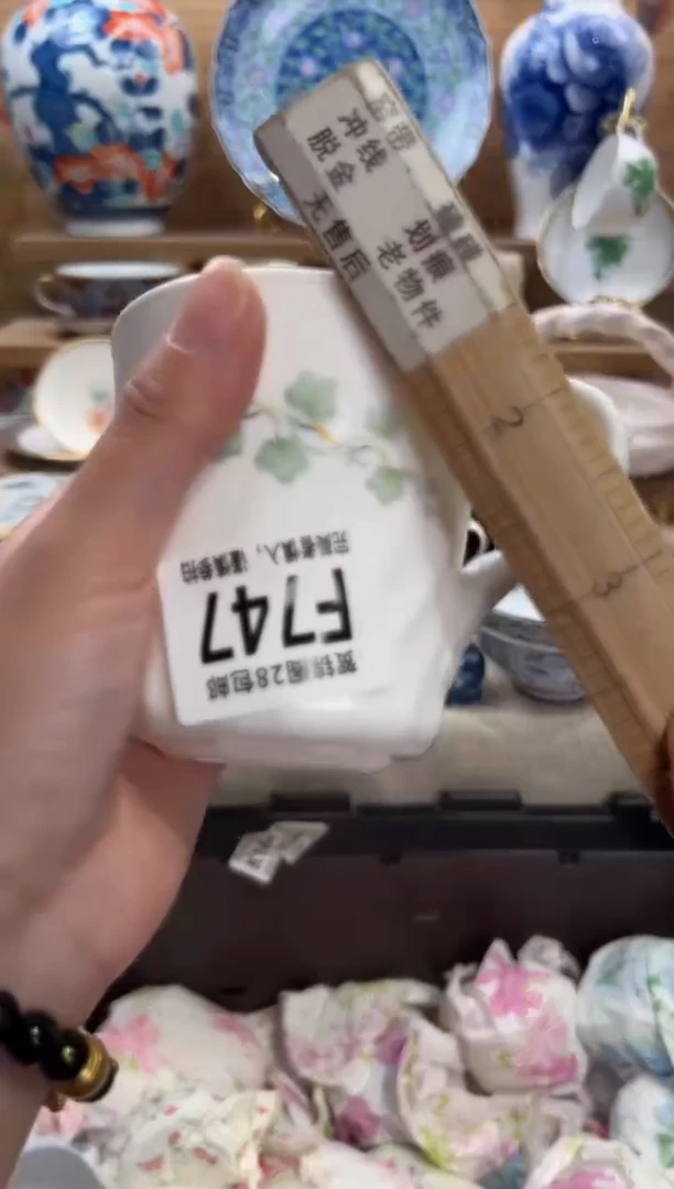 瓷片兴***布     F747