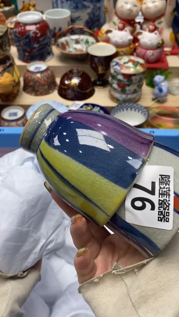 瓷片云****5隆莲瓷器欢迎大家