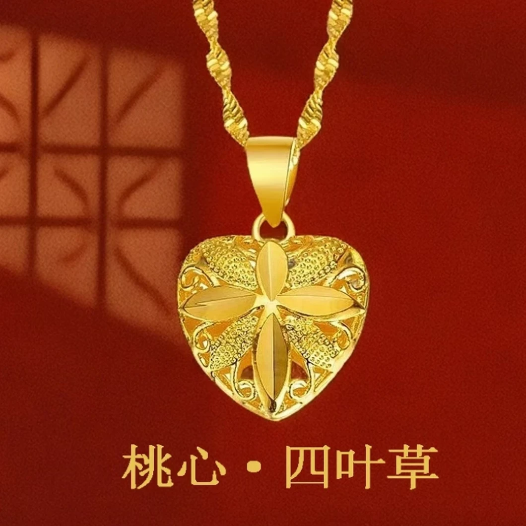 合金项链   四叶草心意项链（无礼盒）