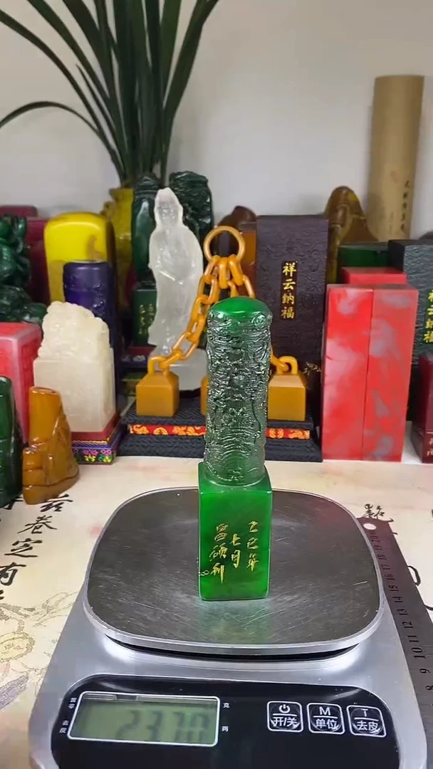 寿山石印石56寿山石