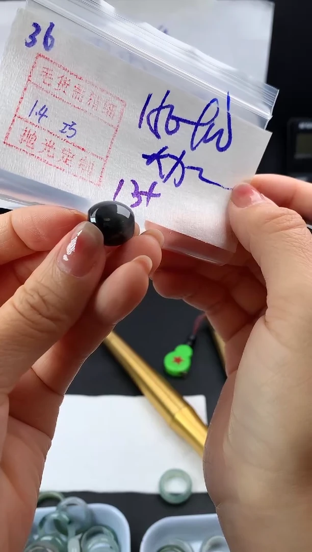 未镶嵌定制翡翠大***堡36桶珠160元毛货需精抛光