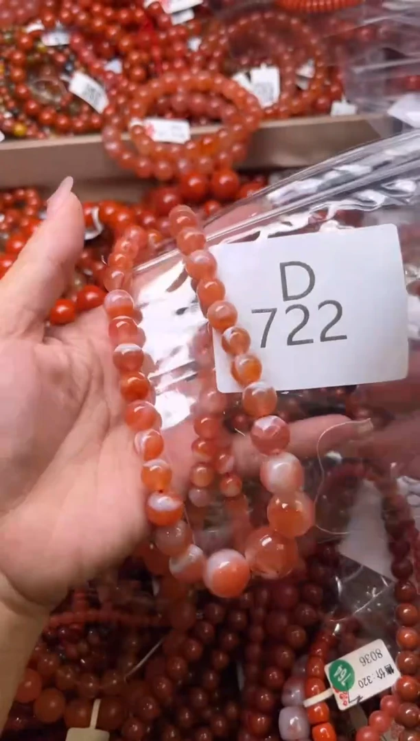 南红玛瑙未镶嵌珠宝奇石D722