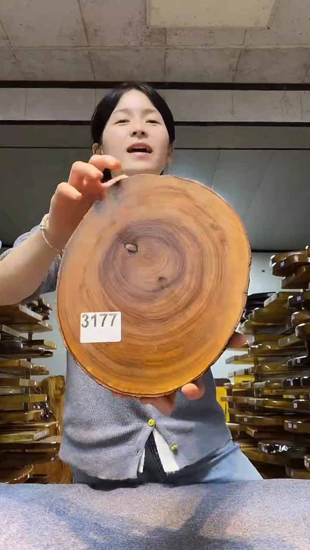 实木原木茶盘 一物一拍(不含配件）