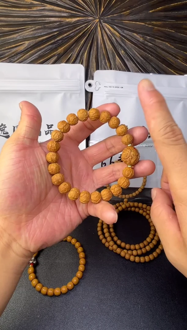 吊坠猴头核桃全品毒液素串