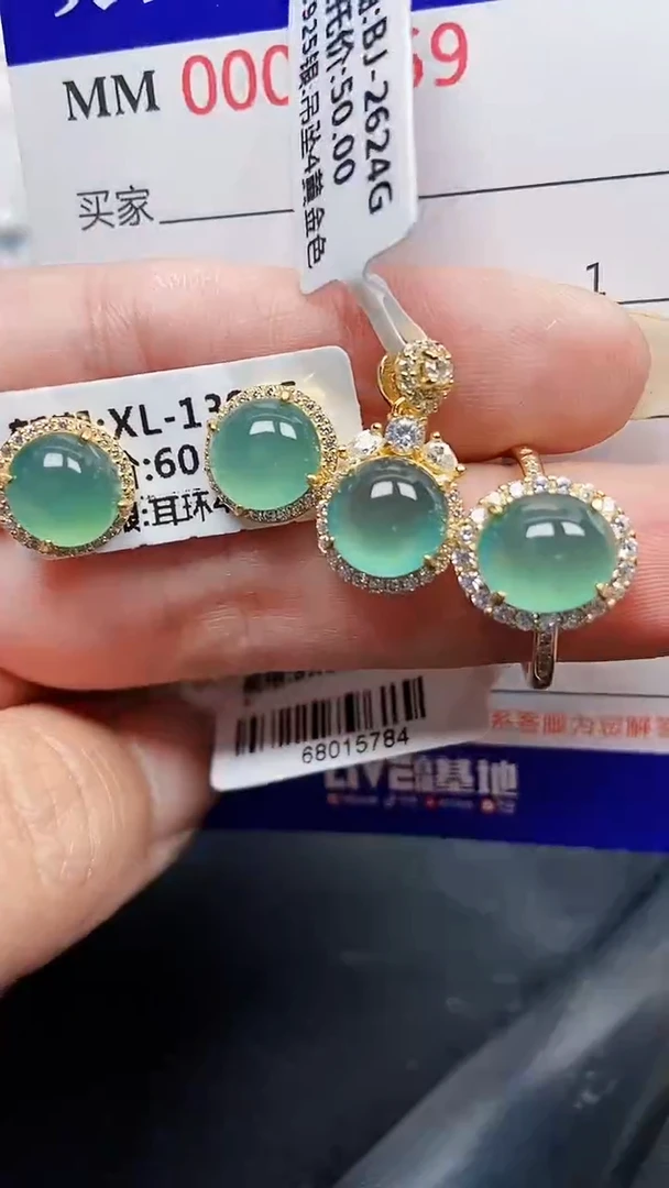 颈饰银S925镶嵌翡翠0059