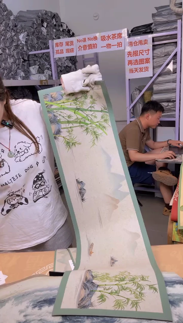 混纺112号30X120-cm茶席微瑕