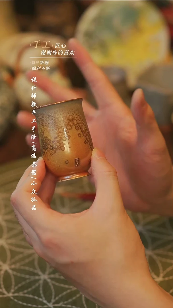 陶464【溯本】瓷片***瓷片