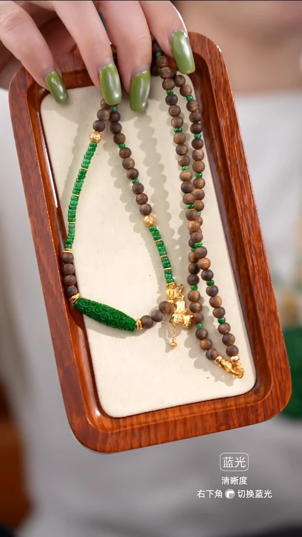 颈饰未镶嵌翡翠项链