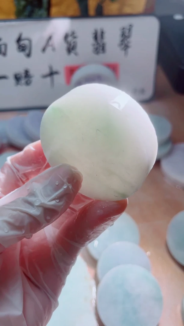 未镶嵌挂件翡翠A货砚曹810