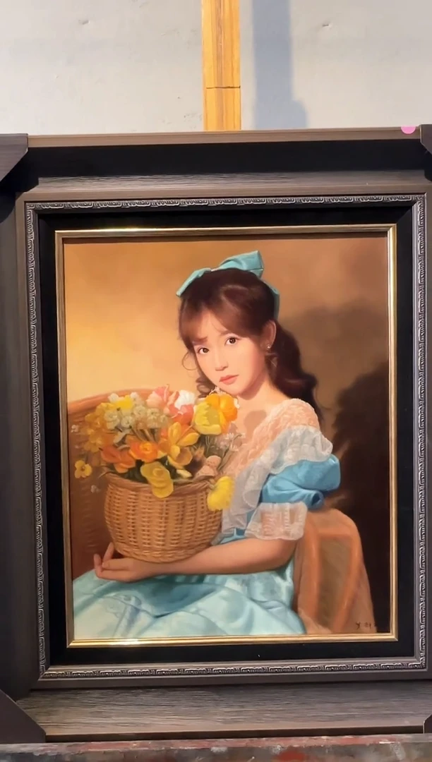 【闪购商品】纸本1炳山艺术------苏新老师作品 