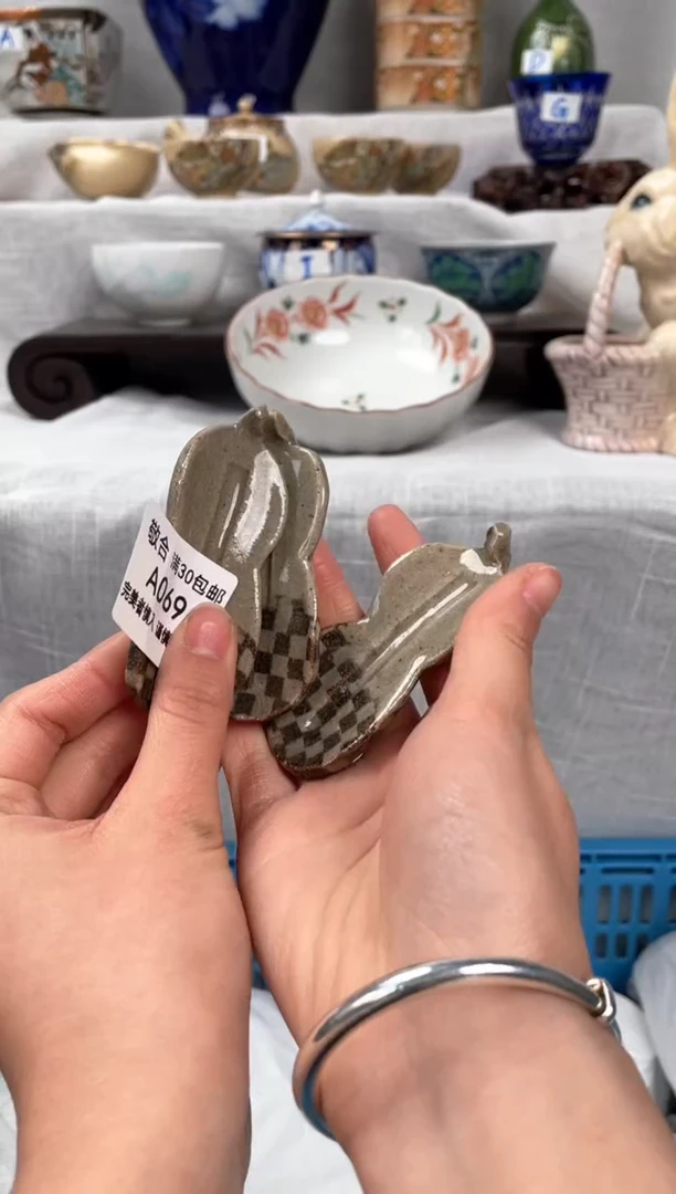 【闪购商品】69茶具茶具茶具茶具