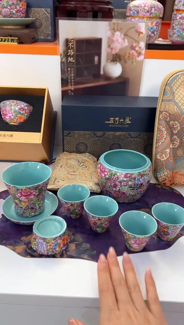 瓷片如图所示闪购链接