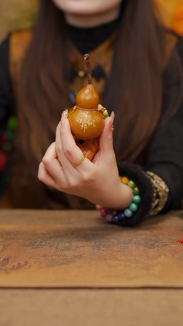 【闪购商品】328宴禾堂天然大漆小葫芦--58