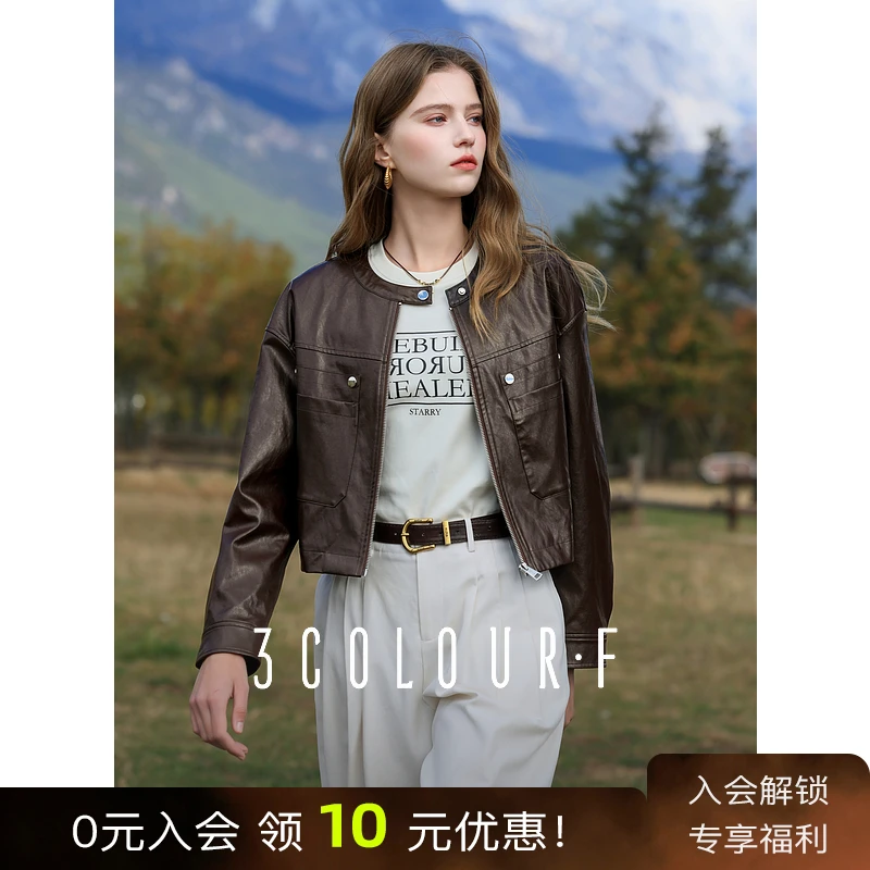 三彩独醒2025春季新款PU皮衣外套短款皮夹克圆领雅丹风小个子F