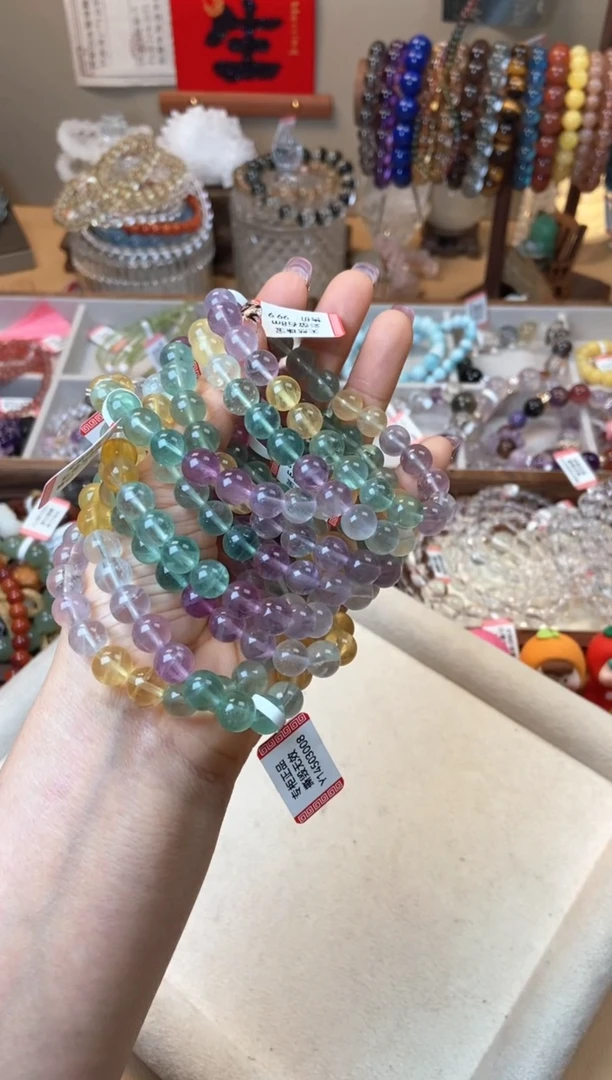 【闪购商品】萤石手链未镶嵌8m彩萤石