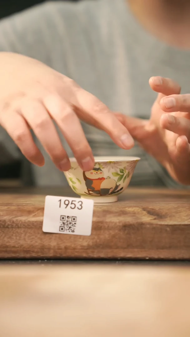 【落单孤品】福利/杯子@@1953