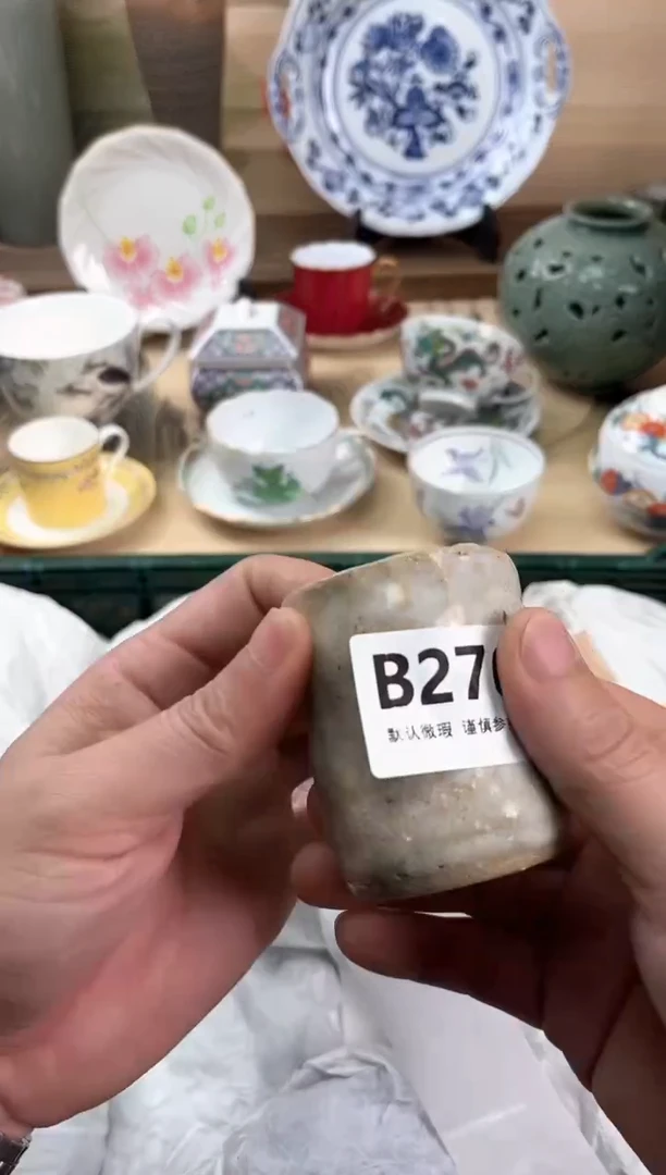 瓷片你***谁276