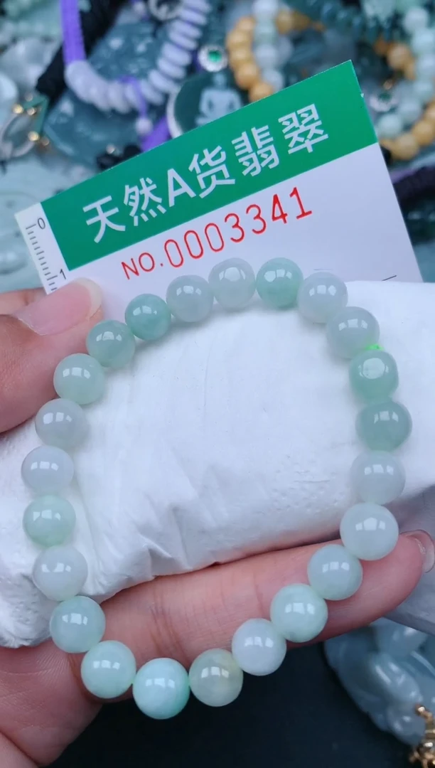 翡翠未镶嵌颈饰.0003341